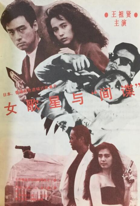 成人自拍视频网